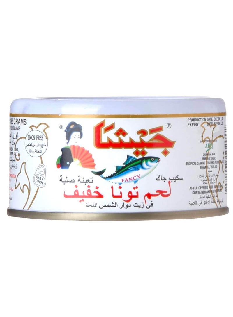Geisha Light Meat Tuna in vegetable Oil Salt Added, 90 g