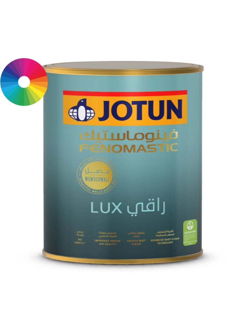 Jotun Jotun Fenomastic Wonderwall Lux Interior Paint (900 ml, Base A) Color S2030-G30Y 