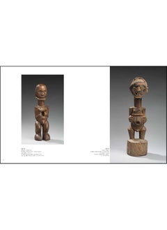 Picasso & Abstraction  - Image 2