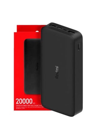 20000mAh Redmi Portable Fast Charge Power Bank – High-Capacity. Quick Charge, Dual USB Output, Compact and Lightweight – Ideal for Smartphones, Tablets, Laptops, and More – Convenient and Reliable Power on-the-Go - pzsku/Z0D34791309BE2137C43FZ/45/_/1739876191/886fb377-9451-4d23-ba5b-2e9c039f9622