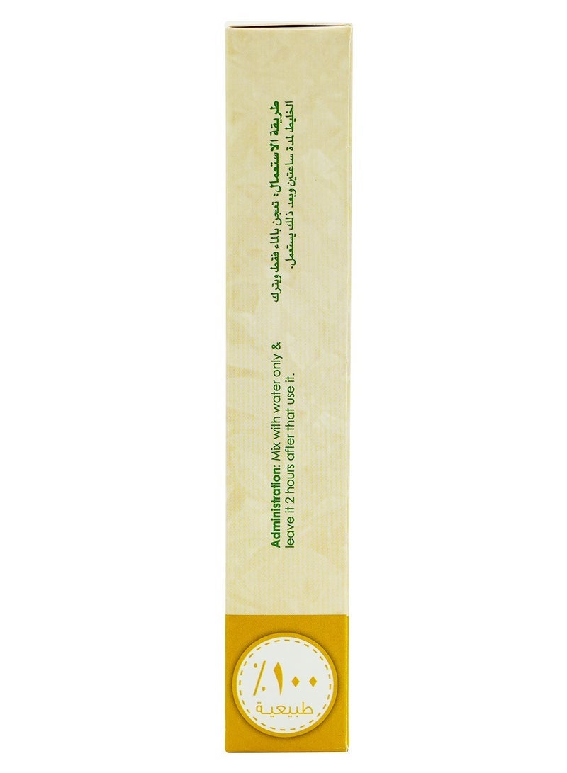 Natural Forever حناء ذهبية 250 جرام - Image 2