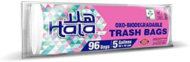 هلا أكياس قمامة قابلة للتحلل من هالا - 80 كيسًا، سعة 10 جالونات - Image 2