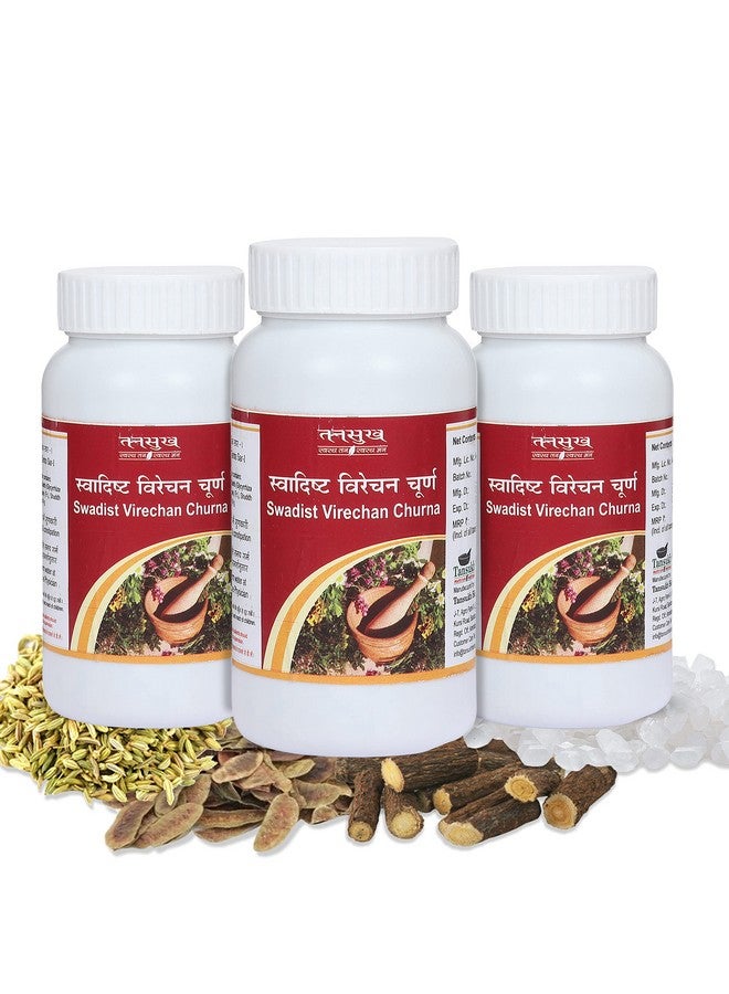 Tansukh Swadisht Virechan Churna - 100 Gram Each, Pack of 3 | Sukha Virechan Powder | Pack of 3 - (100 Gram X 3 = 300 Gram) - Image 1