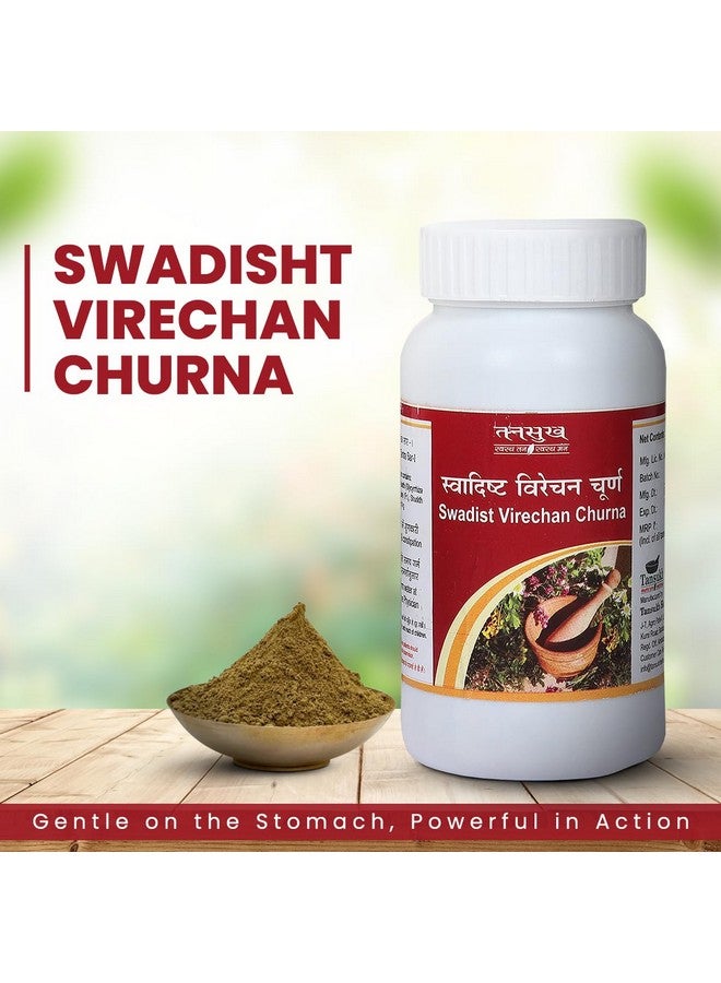 Tansukh Swadisht Virechan Churna - 100 Gram Each, Pack of 3 | Sukha Virechan Powder | Pack of 3 - (100 Gram X 3 = 300 Gram) - Image 3