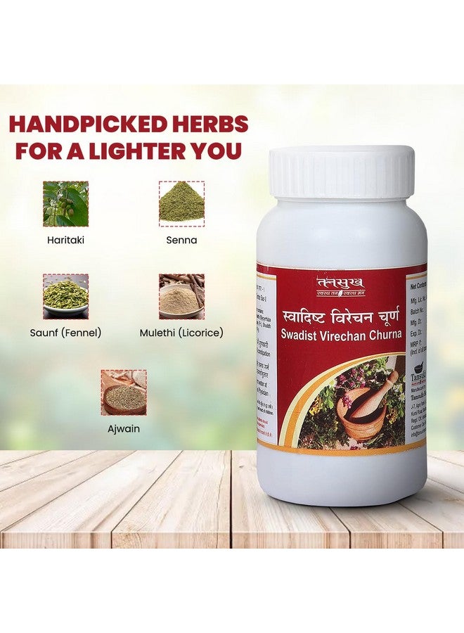Tansukh Swadisht Virechan Churna - 100 Gram Each, Pack of 3 | Sukha Virechan Powder | Pack of 3 - (100 Gram X 3 = 300 Gram) - Image 5