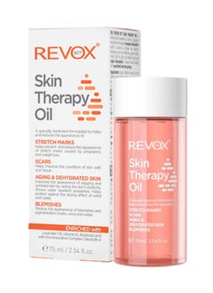 Skin Therapy Oil