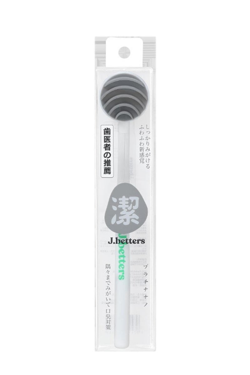 J.betters Tongue Cleaning Brush - Image 1