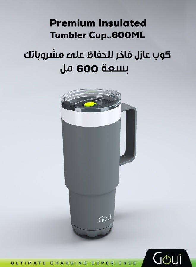 جوي كوب حراري من الفولاذ المقاوم للصدأ مع مقبض – عزل مفرغ مزدوج الجدران للمشروبات الساخنة والباردة، سعة 600 مل، تصميم مريح، مانع للتسرب، متين وصديق للبيئة، كوب سفر ممتاز - Image 1