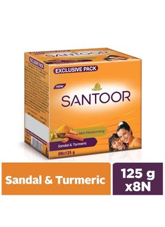 Santoor 8-Piece Sandal And Turmeric Soap Set 125grams  - Image 2