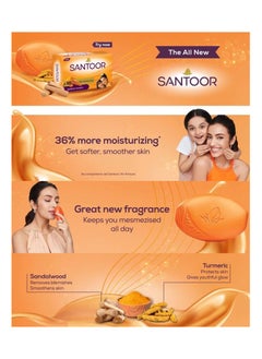 Santoor 8-Piece Sandal And Turmeric Soap Set 125grams  - Image 3