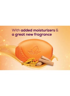 Santoor 8-Piece Sandal And Turmeric Soap Set 125grams  - Image 4