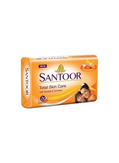 Santoor 8-Piece Sandal And Turmeric Soap Set 125grams  - Image 5