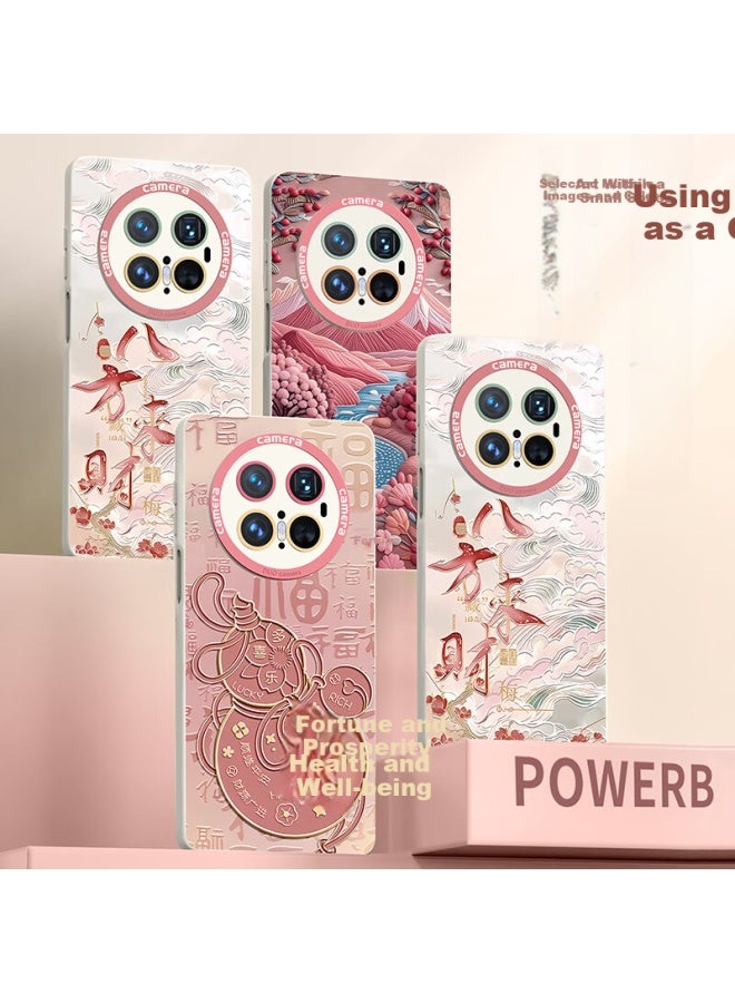 Xp Compatible Huawei Mate70 Pro Full-coverage Lens Case Mate70 Pro Shockproof Cooling Silicone Soft Protective Shell With Lanyard For Men And Women - Antique White Mountain And Flower Pattern - Image 2