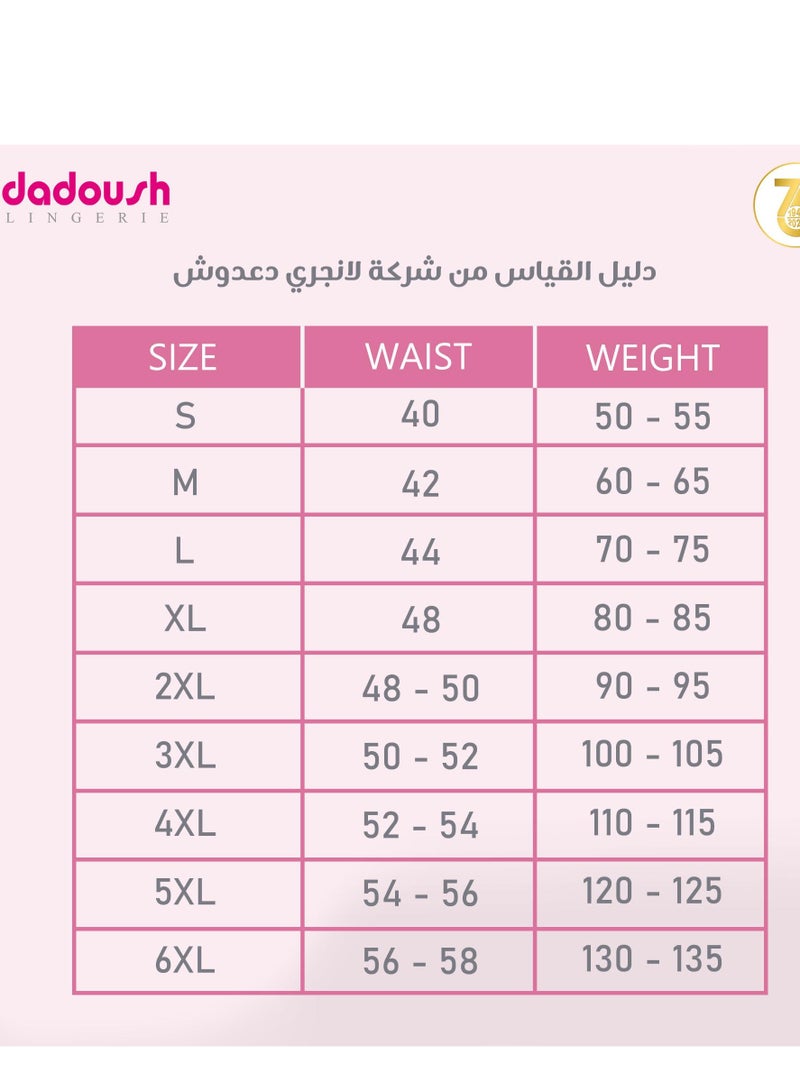 Dadoush Women's pajamas fur from 3 pieces for more warmth and elegance  - Image 3