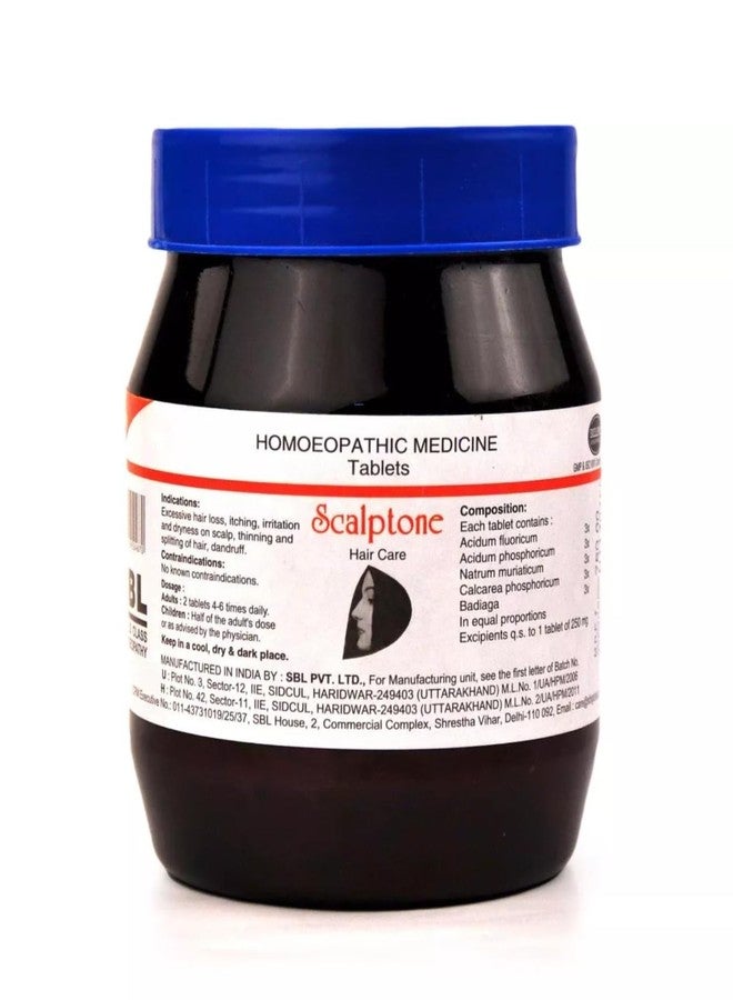 إس بي إل أقراص إس بي إل سكالبتون، 450 غرام | هيلثوفي - Image 1