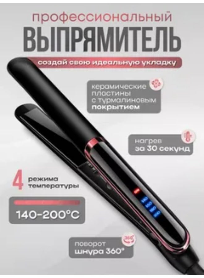 Hair Straightener, Fast Heat Titanium Hair Straightener for Stylish Styles, 2-in-1 Hair Straightener and Curler Dual Voltage Styling Tool for Professional Salon Straightening/Curling/Waving - Image 3