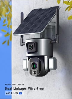 Crony S5 WiFi-4K-8MP-10X Solar Dual Linkage Battery PTZ Camera  - Image 2