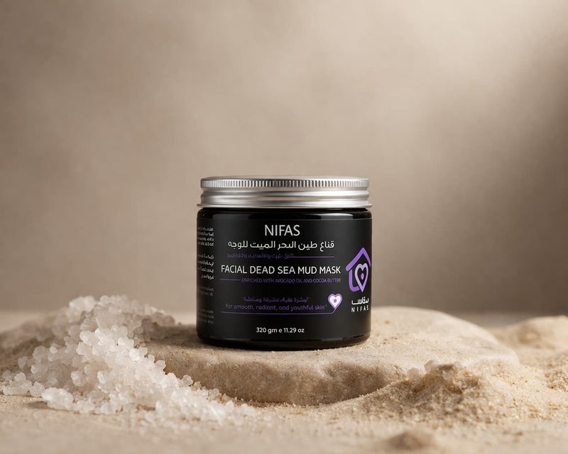 NIFAS DEAD SEA BODY MUD MASK 500GM