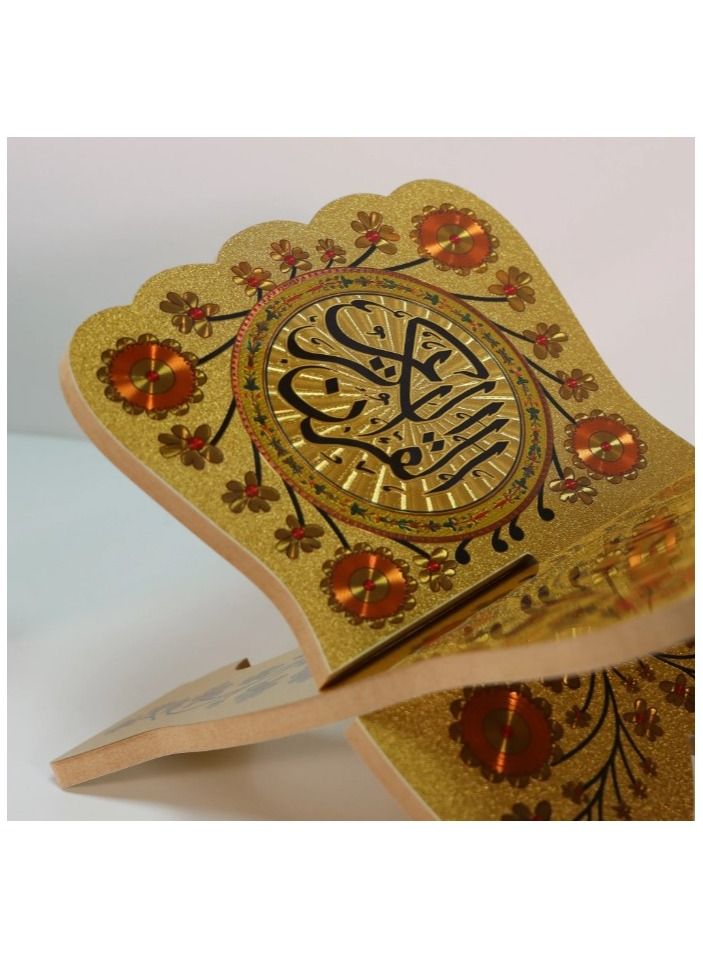 SUNDUS Ornate floor Quran holder small size-brown  - Image 2