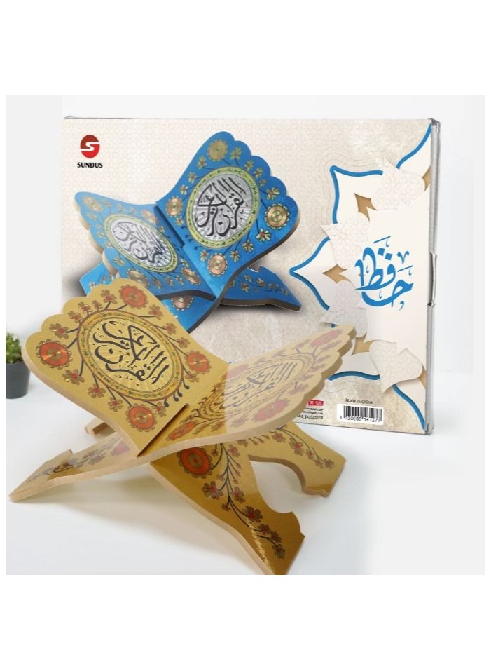 SUNDUS Ornate floor Quran holder small size-brown  - Image 3