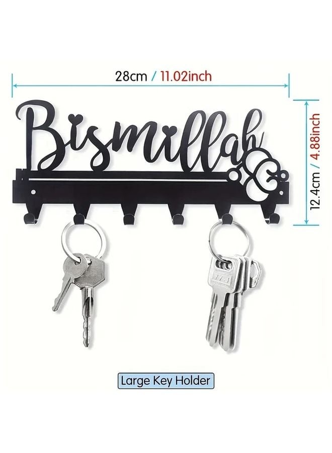 Bismillah Metal Key Holder Wall Mounted Organizer Black 11 02x4 88 Inch - Image 1