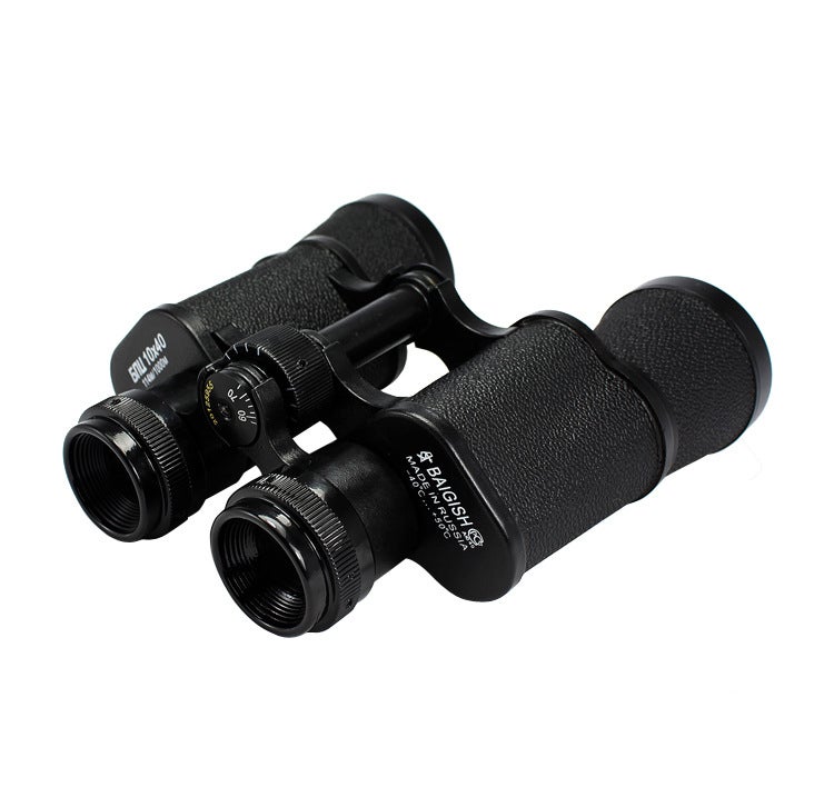 Generic Begos 10X40 HD Telescope with Rangefinder 10x 40 Medium Standard 