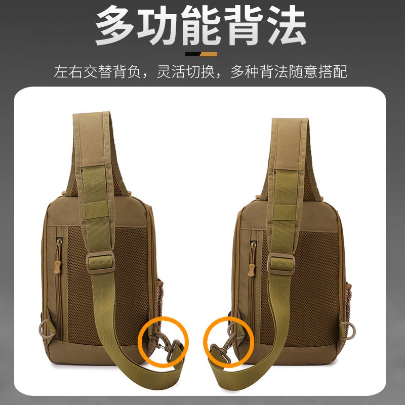 حقيبة صدر تكتيكية عبر الحدود للرجال حقيبة كتف حقيبة عبر الجسم في الهواء الطلق لويّا تمويه سعة كبيرة متعددة الوظائف حقيبة صدر حقيبة مقلاع سوداء - Image 3