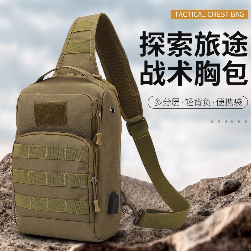 حقيبة صدر تكتيكية عبر الحدود للرجال حقيبة كتف حقيبة عبر الجسم في الهواء الطلق لويّا تمويه سعة كبيرة متعددة الوظائف حقيبة صدر حقيبة مقلاع سوداء - Image 2