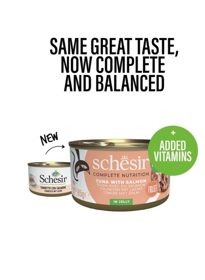 شيسر ١٢ قطعة طعام قطط رطب بالتونة والسلمون في علب جيلي ٨٥ جرام - Image 2