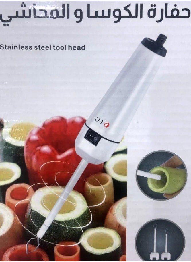 Rapid Automated Electric Zucchini Corer - Innovative kitchen tool for coring zucchini and stuffed vegetables easily and quickly - ideal for saving time and effort in preparing stuffing.
