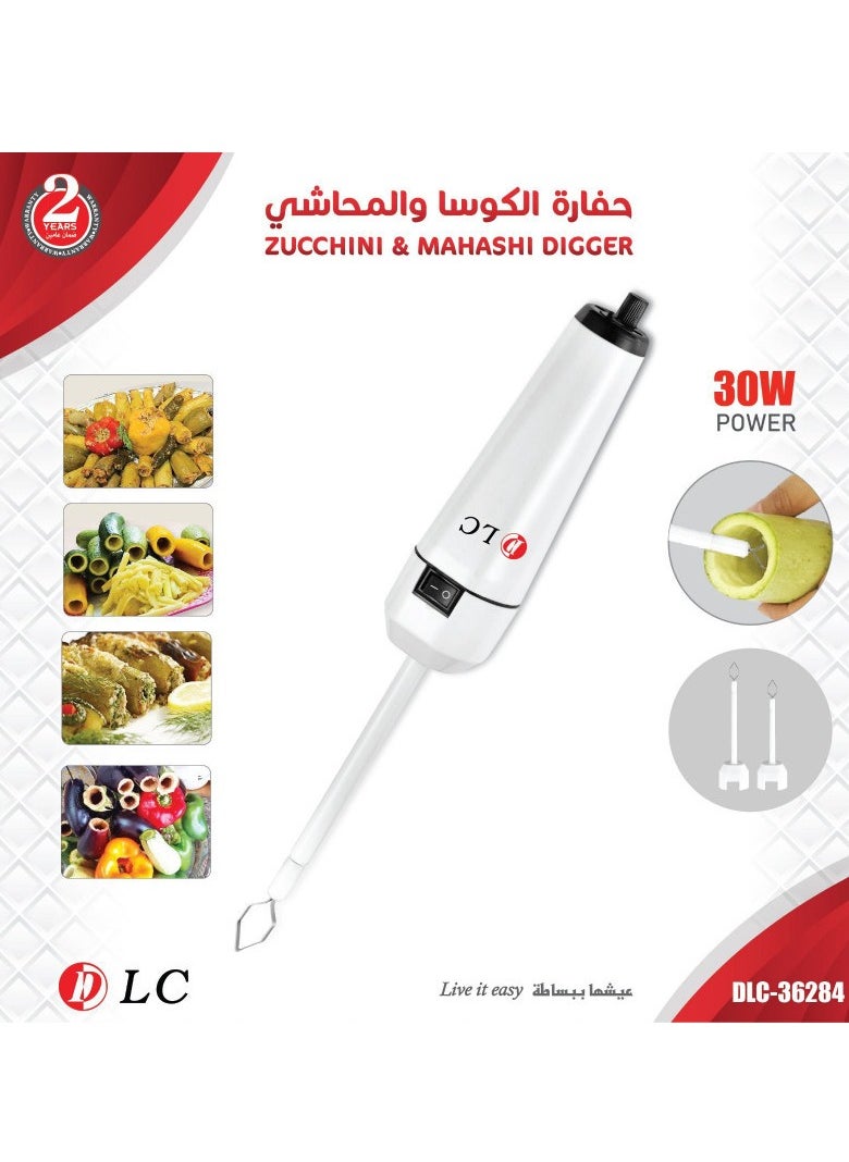 Rapid Automated Electric Zucchini Corer - Innovative kitchen tool for coring zucchini and stuffed vegetables easily and quickly - ideal for saving time and effort in preparing stuffing.