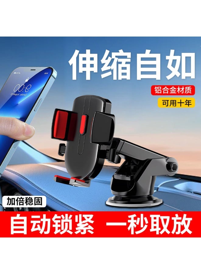 Exclusive Car Phone Holder Suction Cup Car Phone Mount Long Rod Telescopic Phone Holder Universal - Image 3