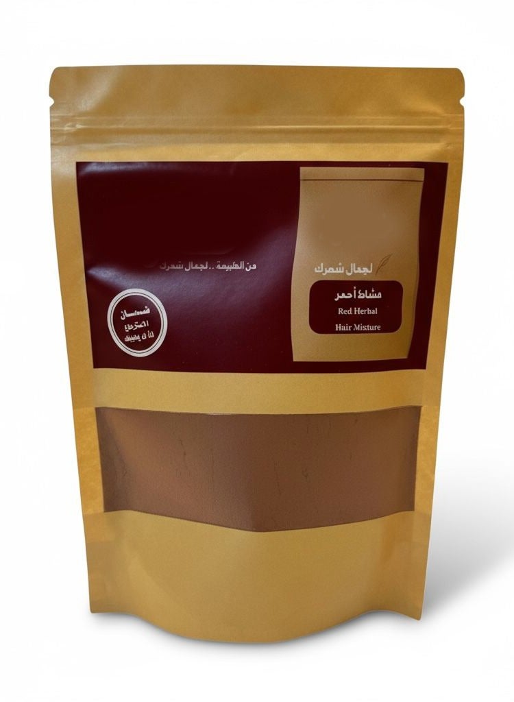 Khusla Red Madina Organic Mashat 500g – 100% Natural Hair Treatment for All Hair Types, Deep Nourishment, Strength, Shine & Smooth Texture - Image 1