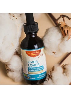 BIORAY Daily Liver Lover 2 Fl Oz Supports The Liver & Adrenals Nongmo Vegan Gluten Free  - Image 4