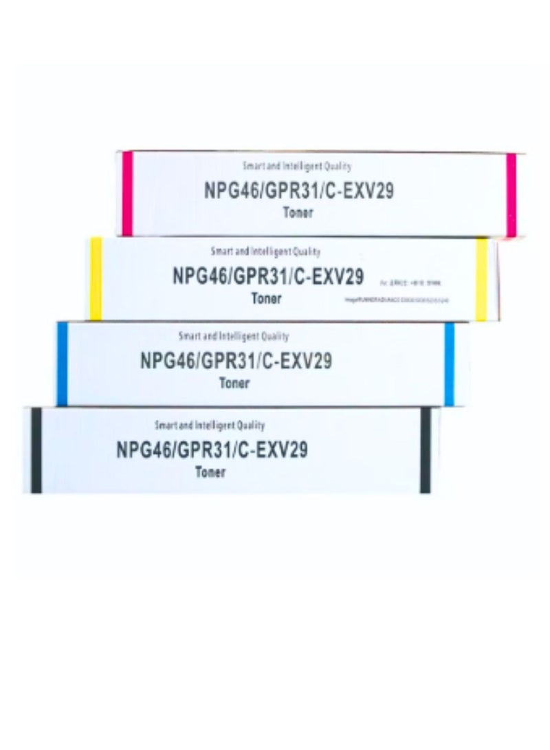 Compatible Toner For Canon IR C5030,5035,5235,5240(4 Color Complete Set) - Canon C-EXV29/NPG46/GPR31  - Image 1