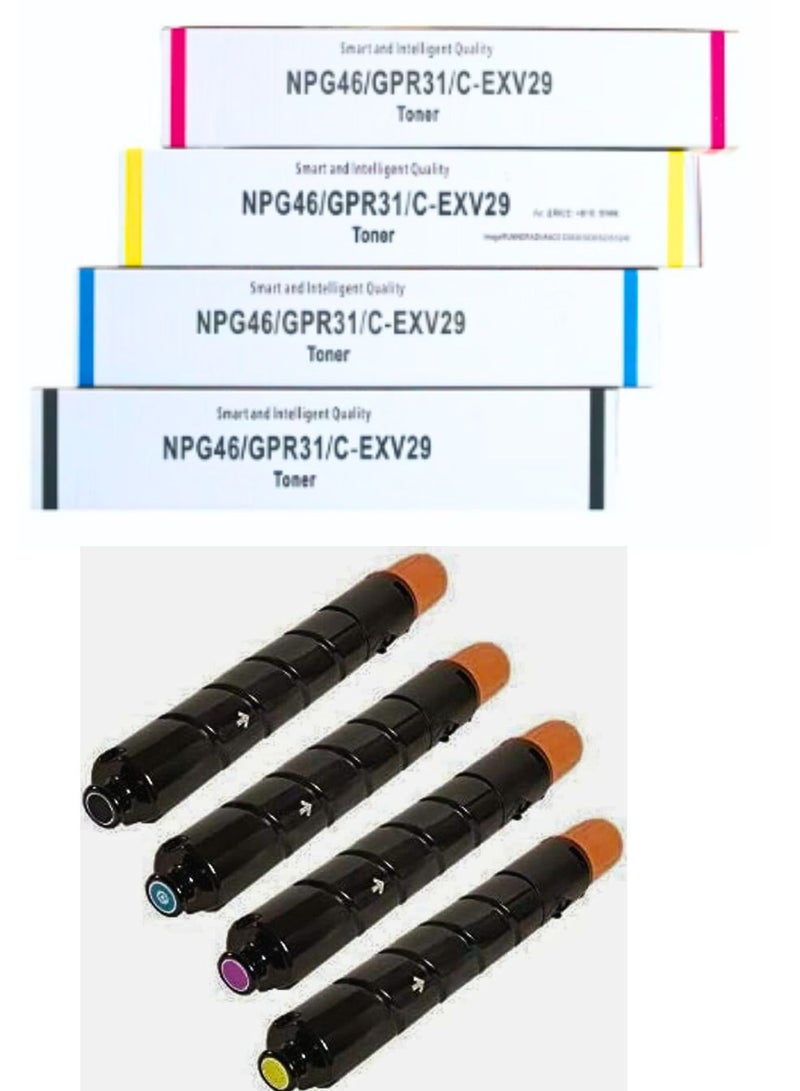 Compatible Toner For Canon IR C5030,5035,5235,5240(4 Color Complete Set) - Canon C-EXV29/NPG46/GPR31  - Image 2
