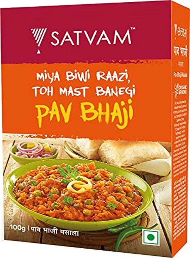 Satvam Pav Bhaji Masala (Pack of 2)|(2 * 100 grams) | Delicious & Aromatic Pav Bhaji Masala Powder - Image 2