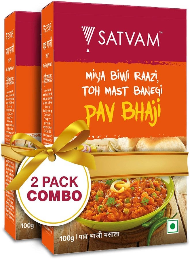 Satvam Pav Bhaji Masala (Pack of 2)|(2 * 100 grams) | Delicious & Aromatic Pav Bhaji Masala Powder - Image 1