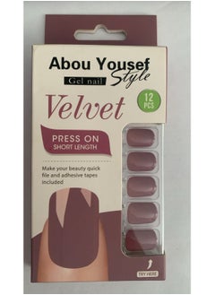 ABOU YOUSEF GEL NAIL VELVET YS154 - pzsku/Z0D3AF5993FA8D1744A23Z/45/_/1735141235/0b7c3330-2272-41a8-836c-2d461e50c04b