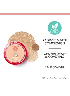 BOURJOIS PARIS Healthy Mix Clean Powder - 05 - Deep Beige  - Image 3