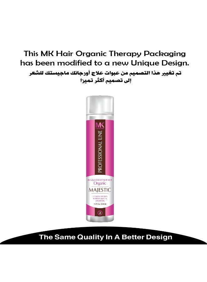 MAJESTIC MK PROFESSIONAL Organic Hair Straightening Therapy 300ml - Image 2