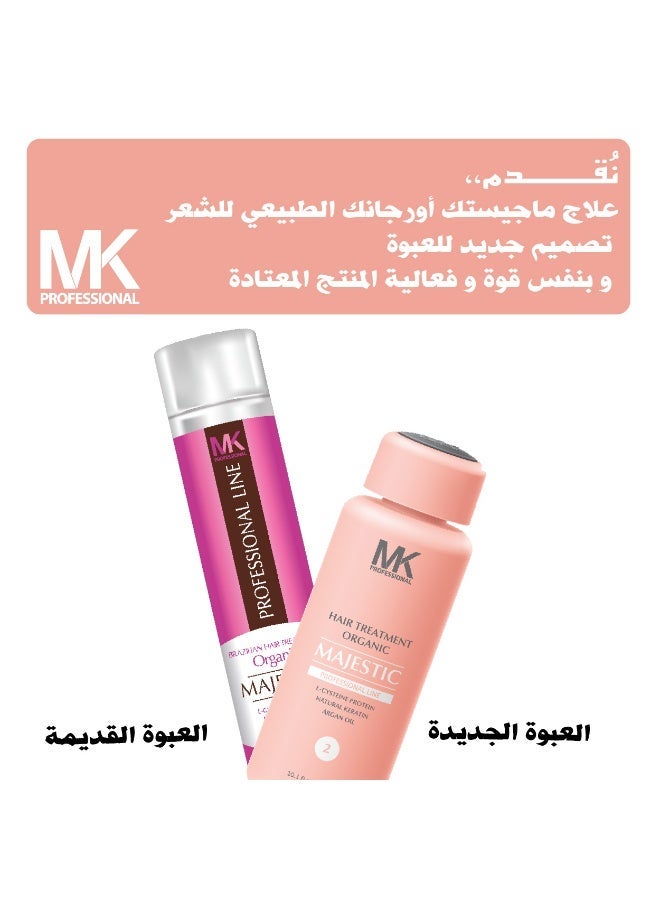 MAJESTIC MK PROFESSIONAL Organic Hair Straightening Therapy 300ml - Image 4