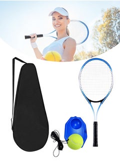 Beirui Tennis trainer tennis racket set, adult tennis coach with rope rebound tennis, beginner tennis racket training, racket bag, tennis coach, outdoor sports set  - Image 1