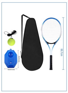 Beirui Tennis trainer tennis racket set, adult tennis coach with rope rebound tennis, beginner tennis racket training, racket bag, tennis coach, outdoor sports set  - Image 3