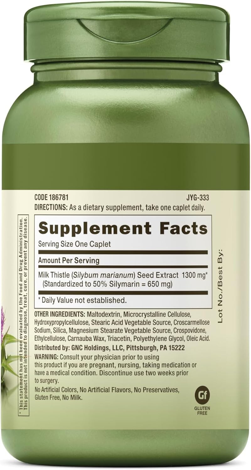 GNC مكمل جي إن سي هيربال بلس حليب الشوك 1300 ملغ قوة إضافية نباتي يدعم وظيفة الكبد الصحية 120 حصة - Image 2