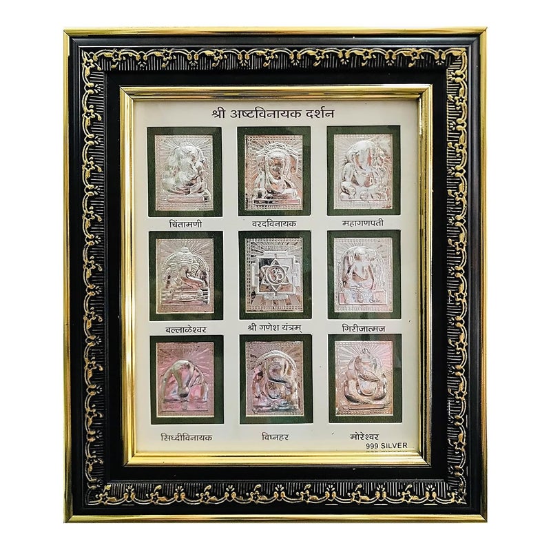 ARTSMINE 999 Pure Silver Ashtavinayak Frame Pooja Room Wedding Corporate Gift Size LH 95 105 Inch Silver Purity Certificate Home Decor Wall Mount - Image 1