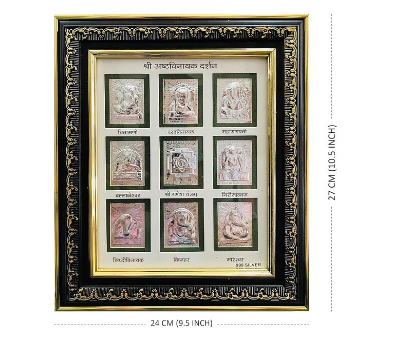 ARTSMINE 999 Pure Silver Ashtavinayak Frame Pooja Room Wedding Corporate Gift Size LH 95 105 Inch Silver Purity Certificate Home Decor Wall Mount - Image 2