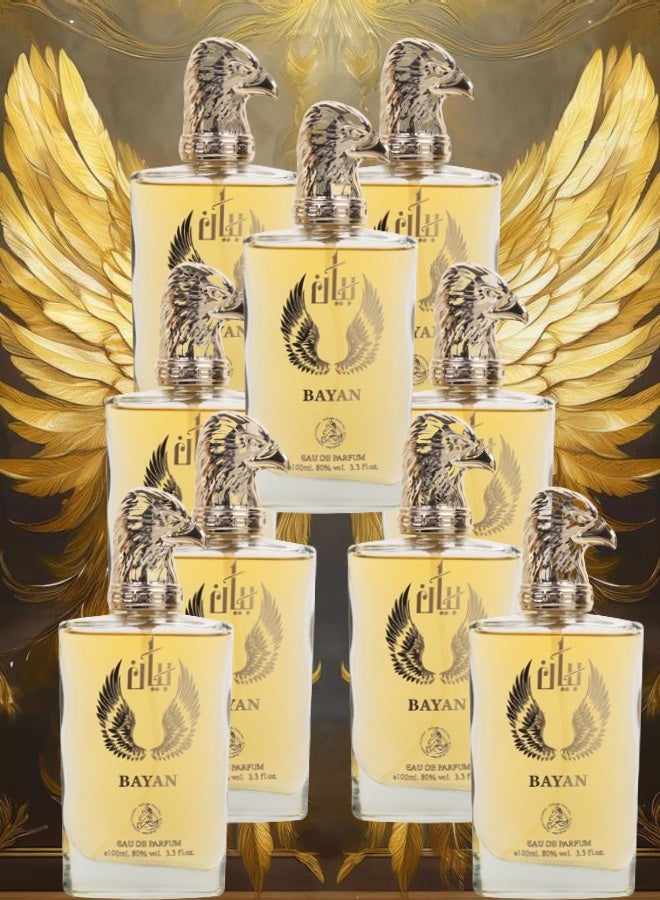 الفخر 9 قطع عطر بيان 100مل - Image 1