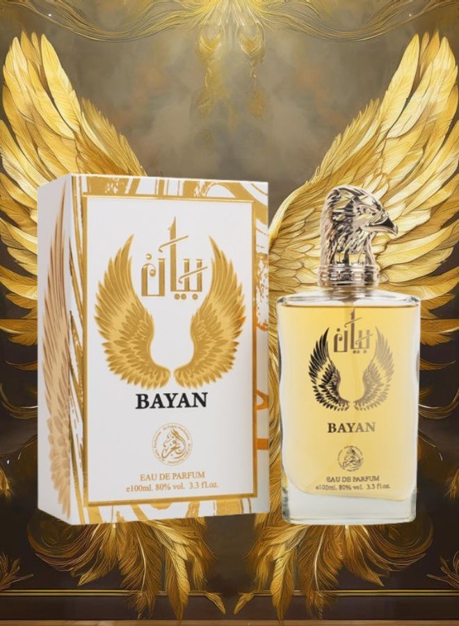 الفخر 9 قطع عطر بيان 100مل - Image 2