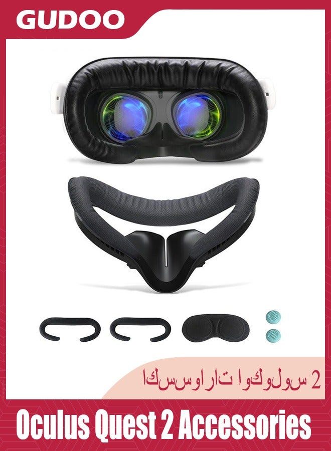 GUDOO Face Cushion Pad For Oculus Quest 2 Accessories VR Fitness Facial Interface Bracket Cover With Lens Cover and Nose Pad and Shakes Stick Caps Sweat Proof PU Leather Foam Pad Replacement Parts